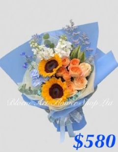 A Standard Bouquet - CODE 31730